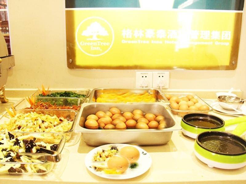 กรีนทรี อินน์ ชานตง ชิงเต่า เดเวล็อบเมนต์ ดิสทริค ดัสต์ เอ็กซเพรส โฮเต็ล ภายนอก รูปภาพ