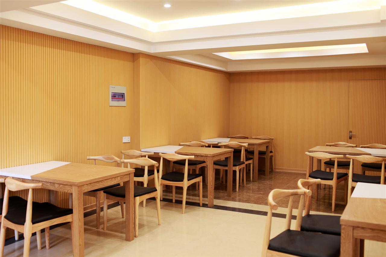 กรีนทรี อินน์ ชานตง ชิงเต่า เดเวล็อบเมนต์ ดิสทริค ดัสต์ เอ็กซเพรส โฮเต็ล ภายนอก รูปภาพ